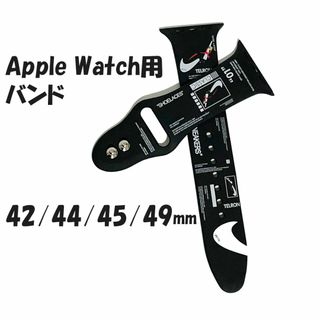 黒 Apple Watchバンド ベルト 42/44/45/49mm 交換バンド(ラバーベルト)