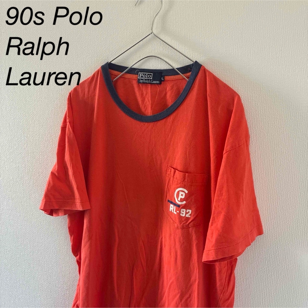 Ralph Lauren - 90s ポロスポーツ ラルフローレン プリント 半袖