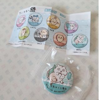 チイカワ(ちいかわ)のちいかわくら寿司　缶バッジ　あのこ(キャラクターグッズ)