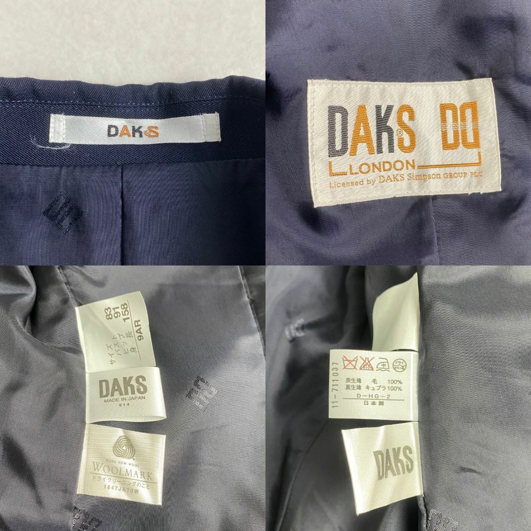 日本製 DAKS ダックス テーラードジャケット 紺ブレザー 金