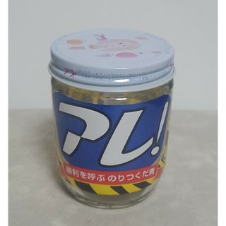 阪神タイガース　アレ！　優勝記念　勝利を呼ぶのりつくだ煮(佃煮)　空き瓶(応援グッズ)