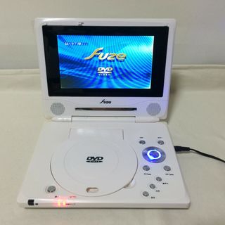 W599　Fuze　7インチ　ポータブル　DVDプレイヤー　PDV736　ホワイト　再生確認済(DVDプレーヤー)