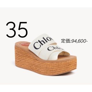 クロエ(Chloe)のChloe WOODYウェッジエスパドリーユ(サンダル)