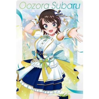 【10 大空スバル】ホロライブプロダクション ウエハース vol.3(その他)