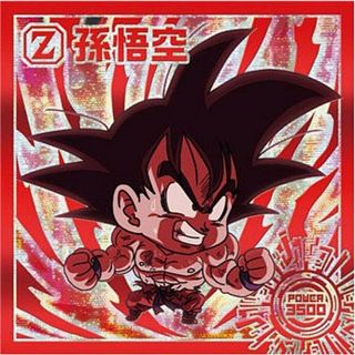 【超13-29 孫悟空 (技GR 技ゴッドレア) 】ドラゴンボール 超戦士シールウエハース超 激突の戦士たち(その他)