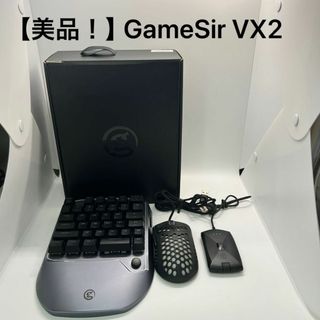 【美品！GameSir VX2 AimSwitch  片手キーボード マウス(その他)
