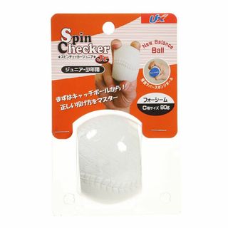 UNIX(ユニックス) 野球 練習用品 トレーニングボール スピンチェッカージュ
