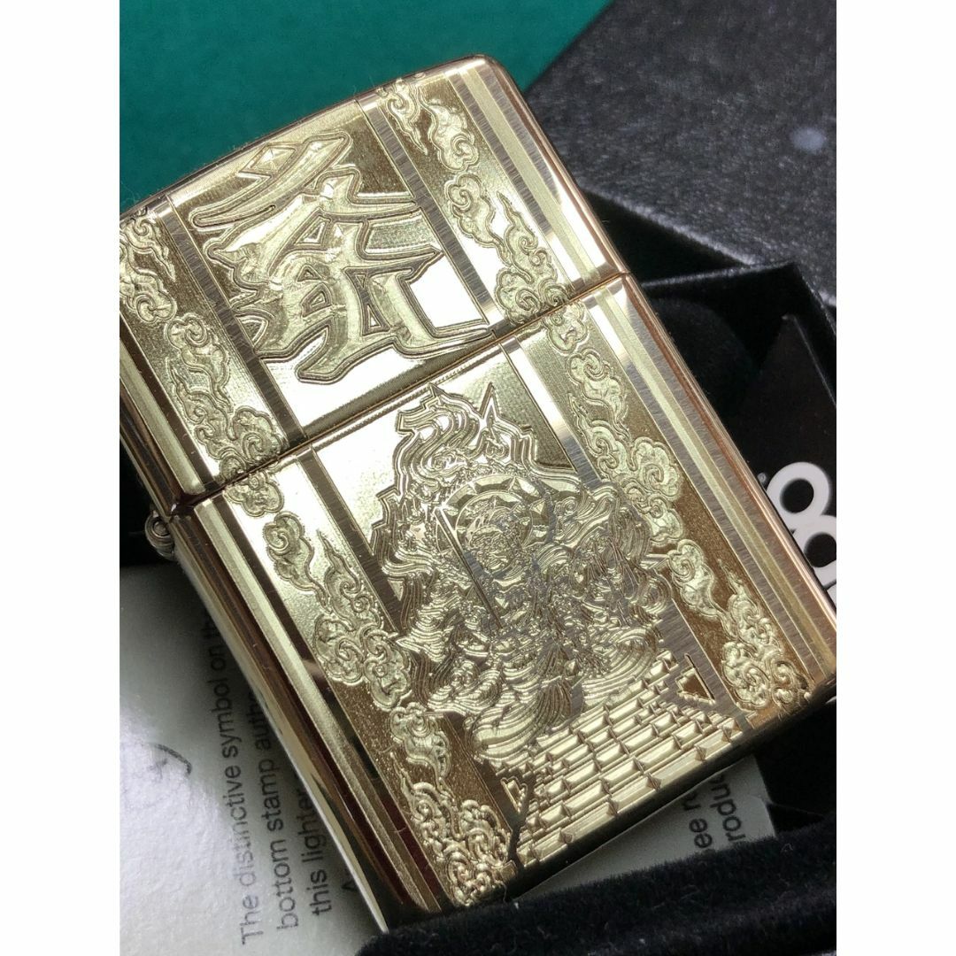 ZIPPO(ジッポー)のジッポーアーマーボディー金 不動明王　倶利伽羅龍王　登り龍　カンマーン　梵字　 メンズのファッション小物(タバコグッズ)の商品写真