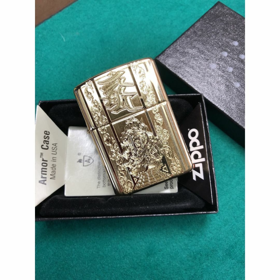 ZIPPO(ジッポー)のジッポーアーマーボディー金 不動明王　倶利伽羅龍王　登り龍　カンマーン　梵字　 メンズのファッション小物(タバコグッズ)の商品写真