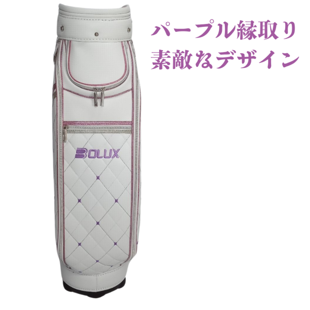☆気品ある☆ レディース ゴルフキャディバック ホワイト