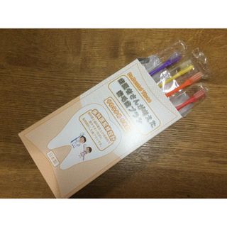 歯医者さんが考えた密毛歯ブラシ　やわらかめ　Dr.Dental Three 日本(歯ブラシ/デンタルフロス)