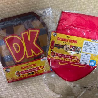 ドンキーコング1番くじ