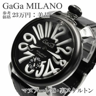 ガガミラノ(GaGa MILANO)のガガミラノ 腕時計 手巻き メンズ マヌアーレ48mm 黒 裏スケルトン ロゴ(腕時計(アナログ))