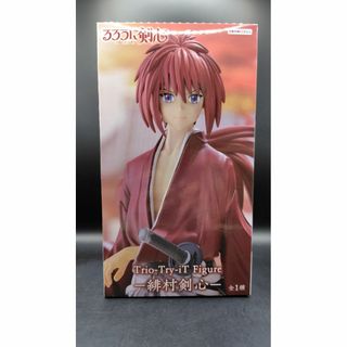 るろうに剣心 ー明治剣客浪漫譚ー Trio-Try-iT Figure 緋村剣心(アニメ/ゲーム)