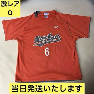 ヨネックス(YONEX)の【激レア】ヨネックス　yonex NTT東日本　限定シャツ ウェア　O(バドミントン)