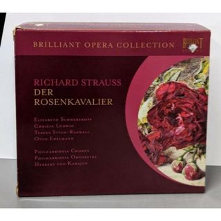 【中古CD】R.シュトラウス:楽劇「ばらの騎士」(Richard Strauss - Der Rosenkavalier)全曲(3枚組)／R.シュトラウス/元帥夫人:エリーザベト・シュヴァルツコップ/オクタヴィアン:クリスタ・ルートヴィヒ