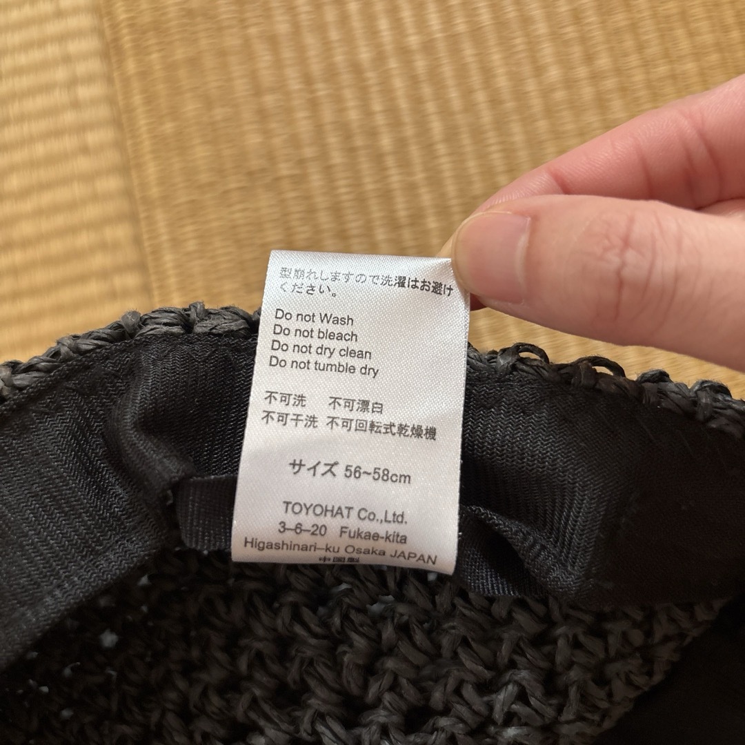ORIENT★黒★ペーパーハット★キャップ★帽子 レディースの帽子(キャップ)の商品写真