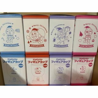 アンパンマン フィギュアカップ 4種✖️2セット 新品未使用品(マグカップ)