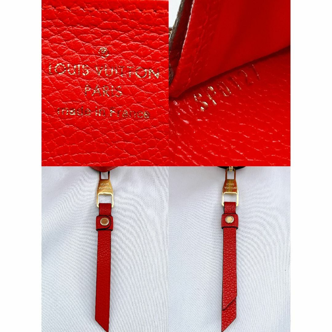 LOUIS VUITTON - 【付属品あり】ルイヴィトン モノグラム アン