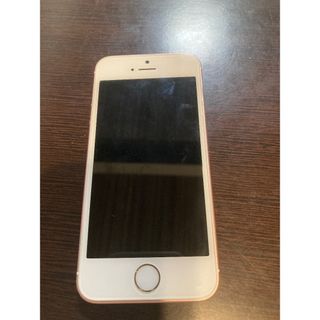 iPhoneSE第一世代　ジャンク