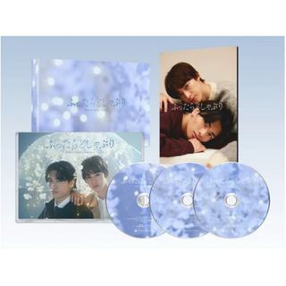 ふったらどしゃぶり DVD(ボーイズラブ(BL))