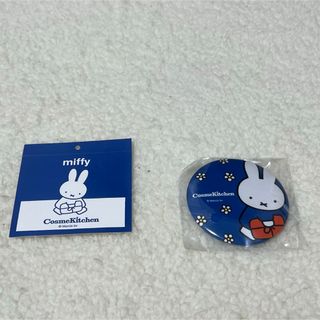 ミッフィー(miffy)のコスメキッチン ミッフィー ミラー 手鏡　cosme kitchen miffy(ミラー)