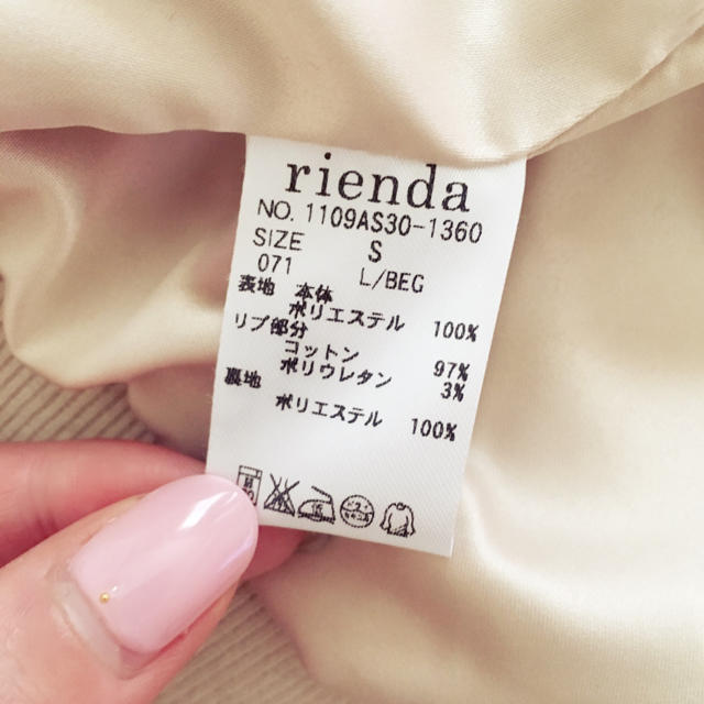 rienda(リエンダ)のrienda♡ブルゾン レディースのジャケット/アウター(ブルゾン)の商品写真