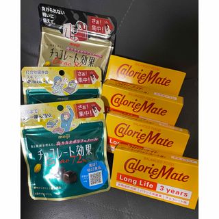カロリーメイト　チョコレート効果　セット(その他)