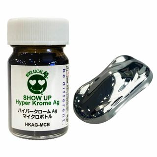 SHOW UP【完全メッキ調塗料 ハイパークロームAg 15g マイクロボトル】(その他)