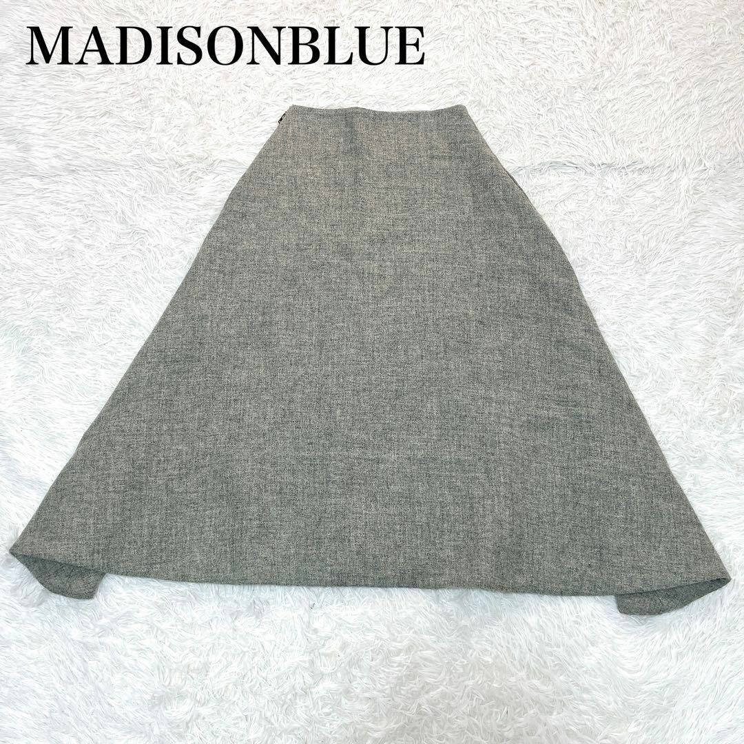 最新デザインの マディソンブルー 美品✨ - MADISONBLUE ウール フレア ミモレ スカート