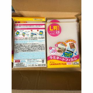 ダイソー(DAISO)の【新品未開封】ラミネートフィルム　L版　24枚入り袋ｘ10セット(ラッピング/包装)