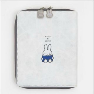 ミッフィー　紀伊國屋書店　ブックカバーポーチ　シンプル　B6(キャラクターグッズ)