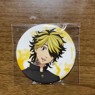 ⭕️ 東京リベンジャーズ 学ラン 缶バッジ 羽宮一虎 ②(バッジ/ピンバッジ)