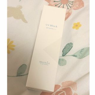 ミュゼコスメ(MUSEE COSME)のミュゼ UVブロック 日焼け止め用美容液(日焼け止め/サンオイル)