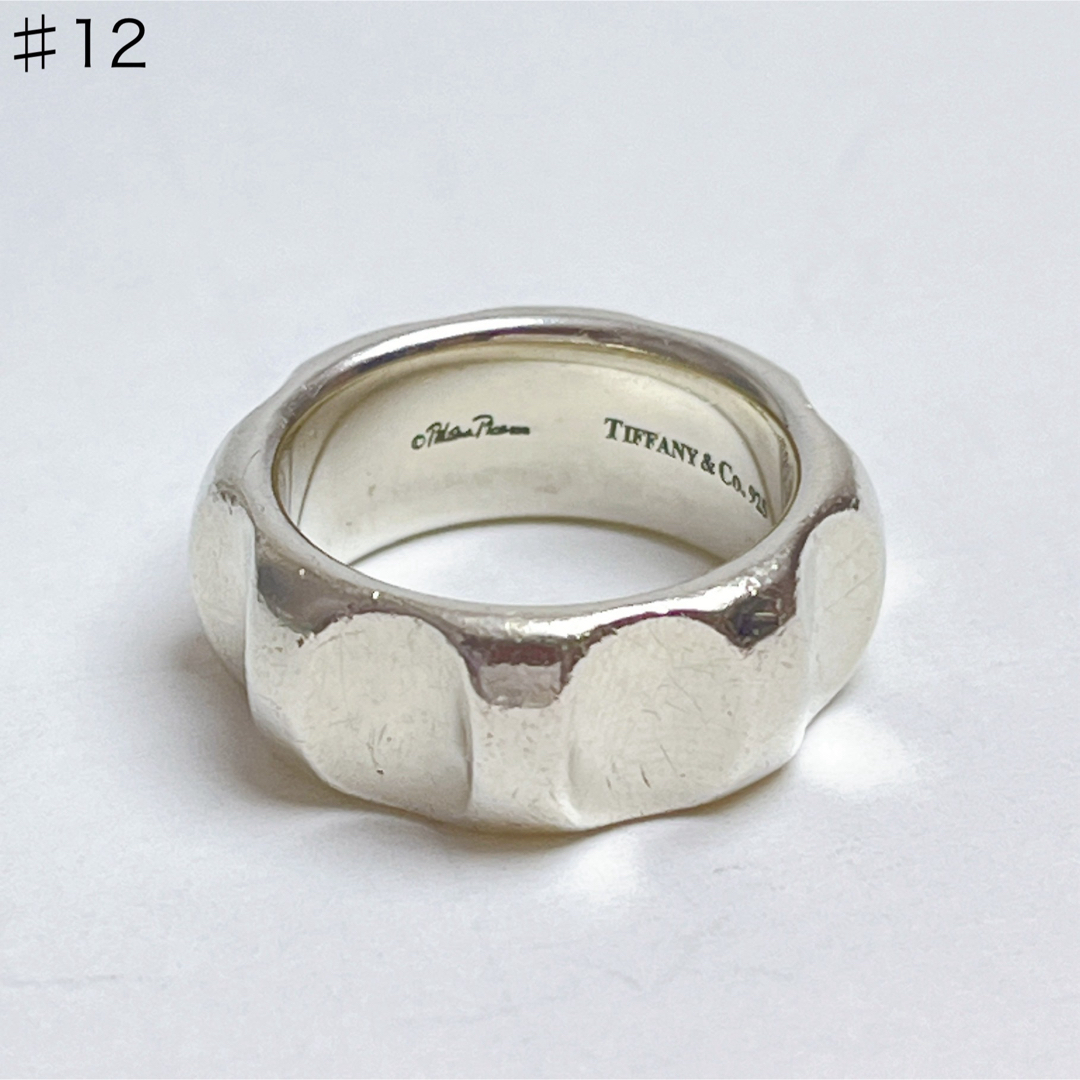 Tiffany & Co. - ティファニー パロマグルーブ リング 925 12号