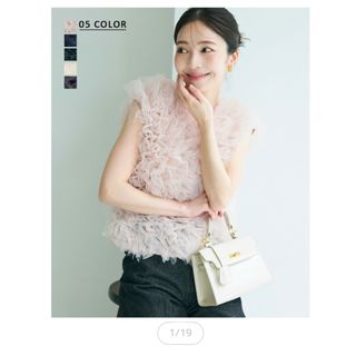 TONAL - 1808 新品【TONAL】高品質ノーカラーロングジレ 日本製