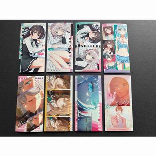 ロシデレ一番クジ クリアファイル付属シール8種(その他)