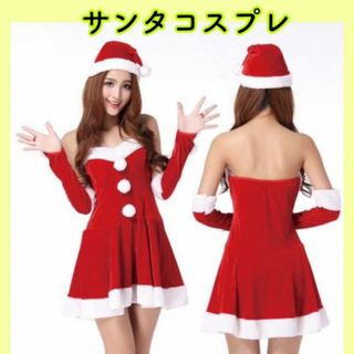 レディースサンタコスプレ Aラインワンピ ミニスカ 可愛い帽子 フリーサイズ(その他)