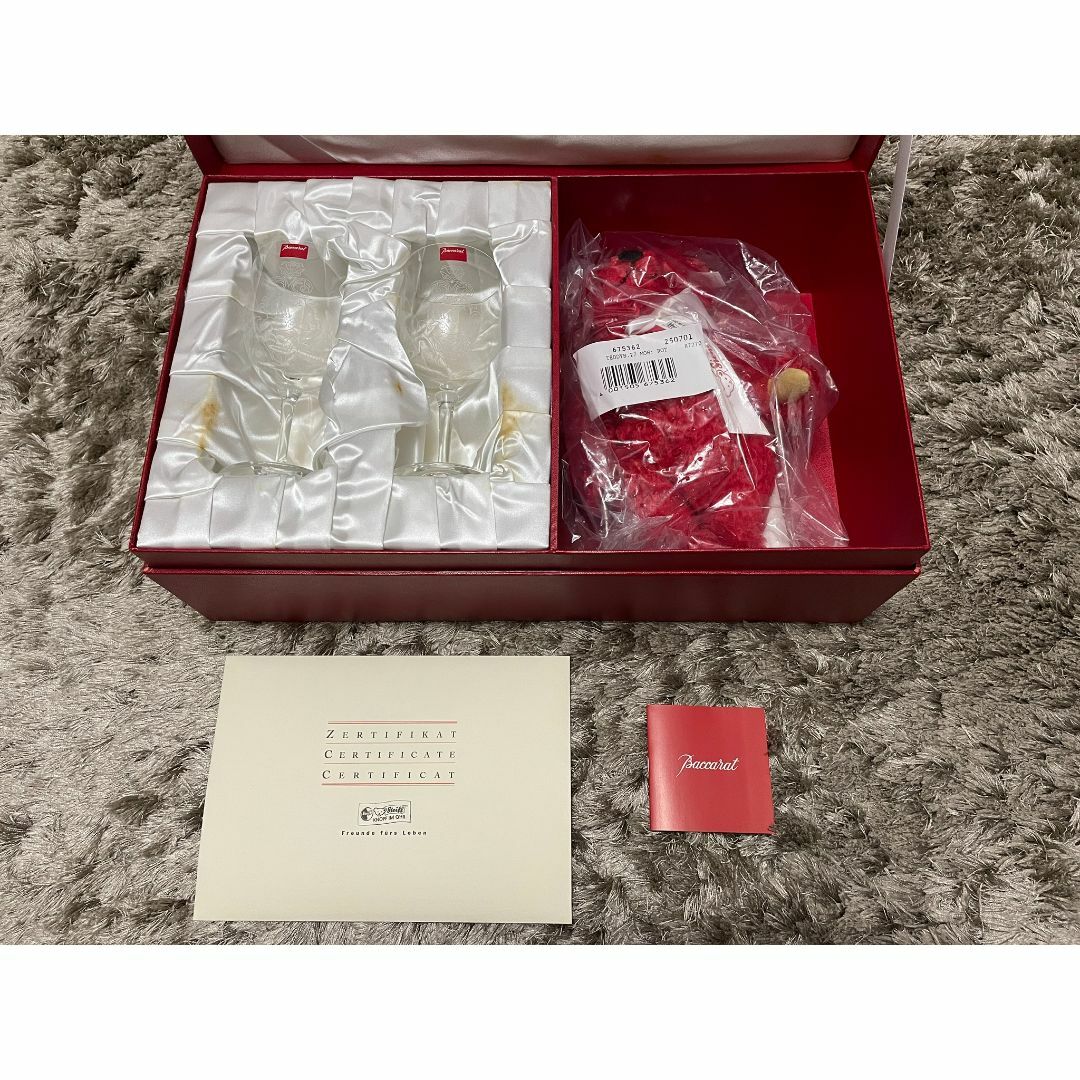 Baccarat×Steiff（バカラ×シュタイフ） テディベア他2点セットが