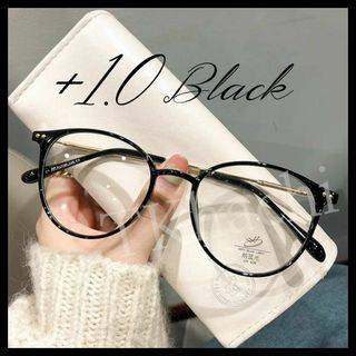 ブラックシニアグラス +1.0 老眼鏡 黒縁 丸メガネ 伊達メガネ PCメガネ(サングラス/メガネ)