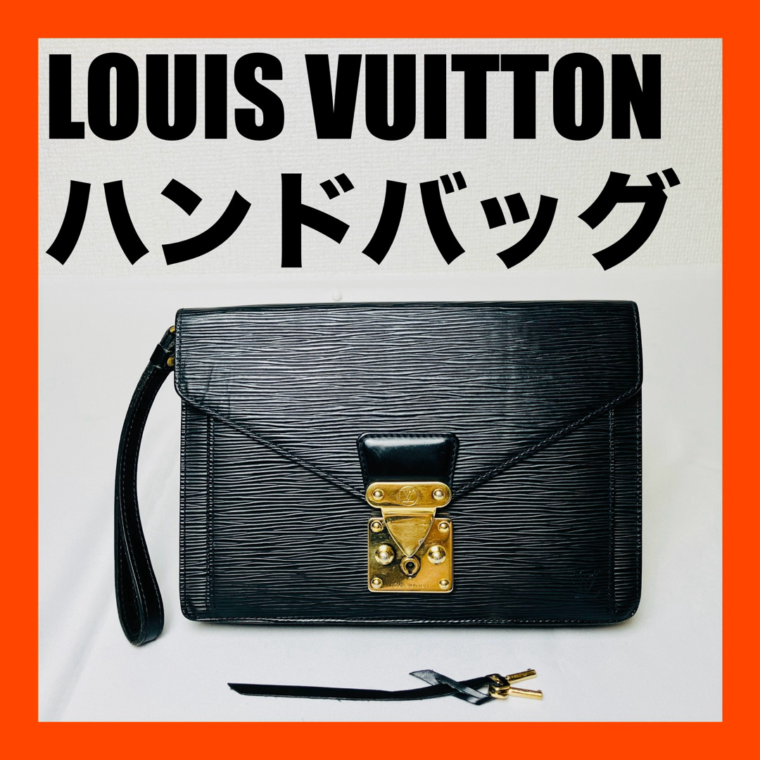 LOUIS VUITTON ルイヴィトン セカンドバッグ エピ セリエ