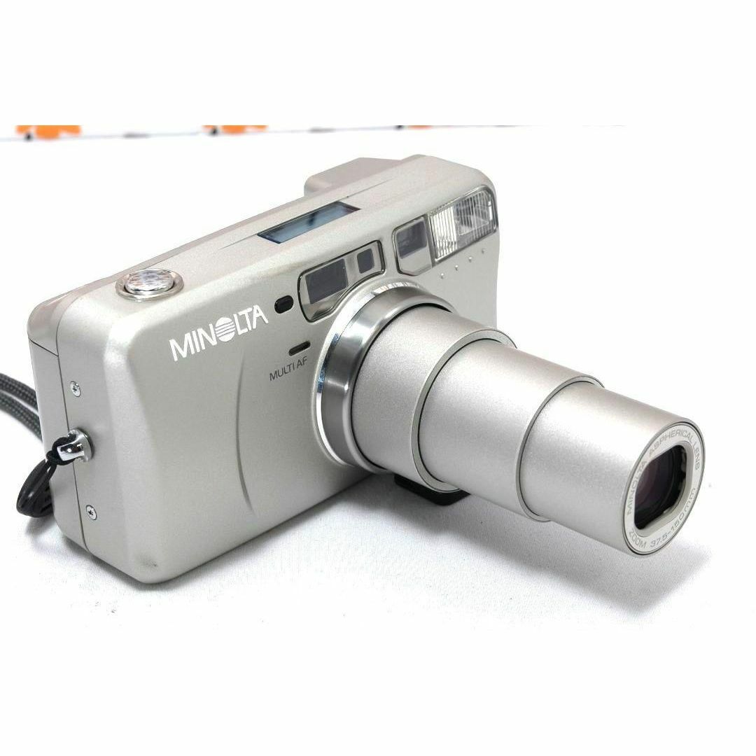 minolta capios 150s film camera review. cheap and gooood
