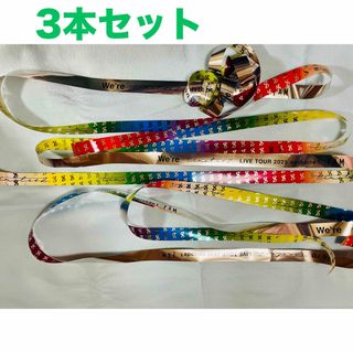 Johnny'sのフリマアイテム一覧