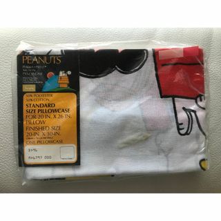 スヌーピー(SNOOPY)の【未開封・未使用品】ピローケース 枕カバー スヌーピー　ピーナッツ　70年代ヴィ(シーツ/カバー)
