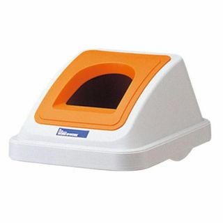 【色:オレンジ_パターン名:30L用】リス 分別 ゴミ箱 W&W 分類ボックス (ごみ箱)
