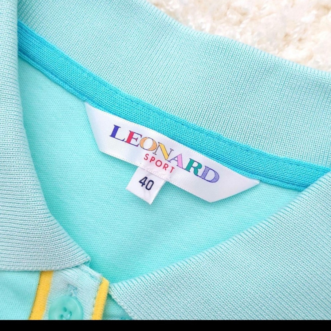 LEONARD - LEONARD レオナール ポロシャツ ターコイズブルー