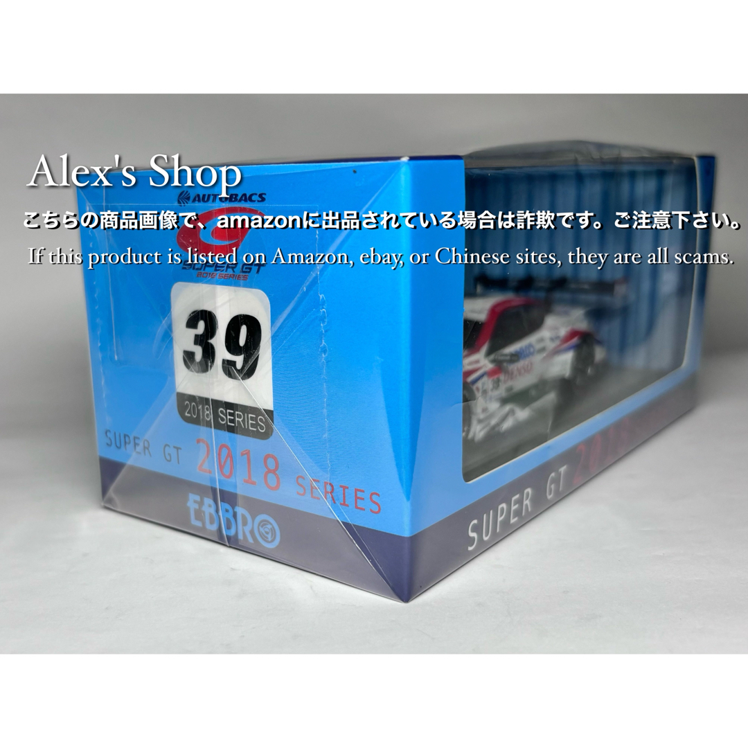 エブロ 1/43 デンソー コベルコ サード LC500 スーパーGT2018 エンタメ/ホビーのおもちゃ/ぬいぐるみ(ミニカー)の商品写真