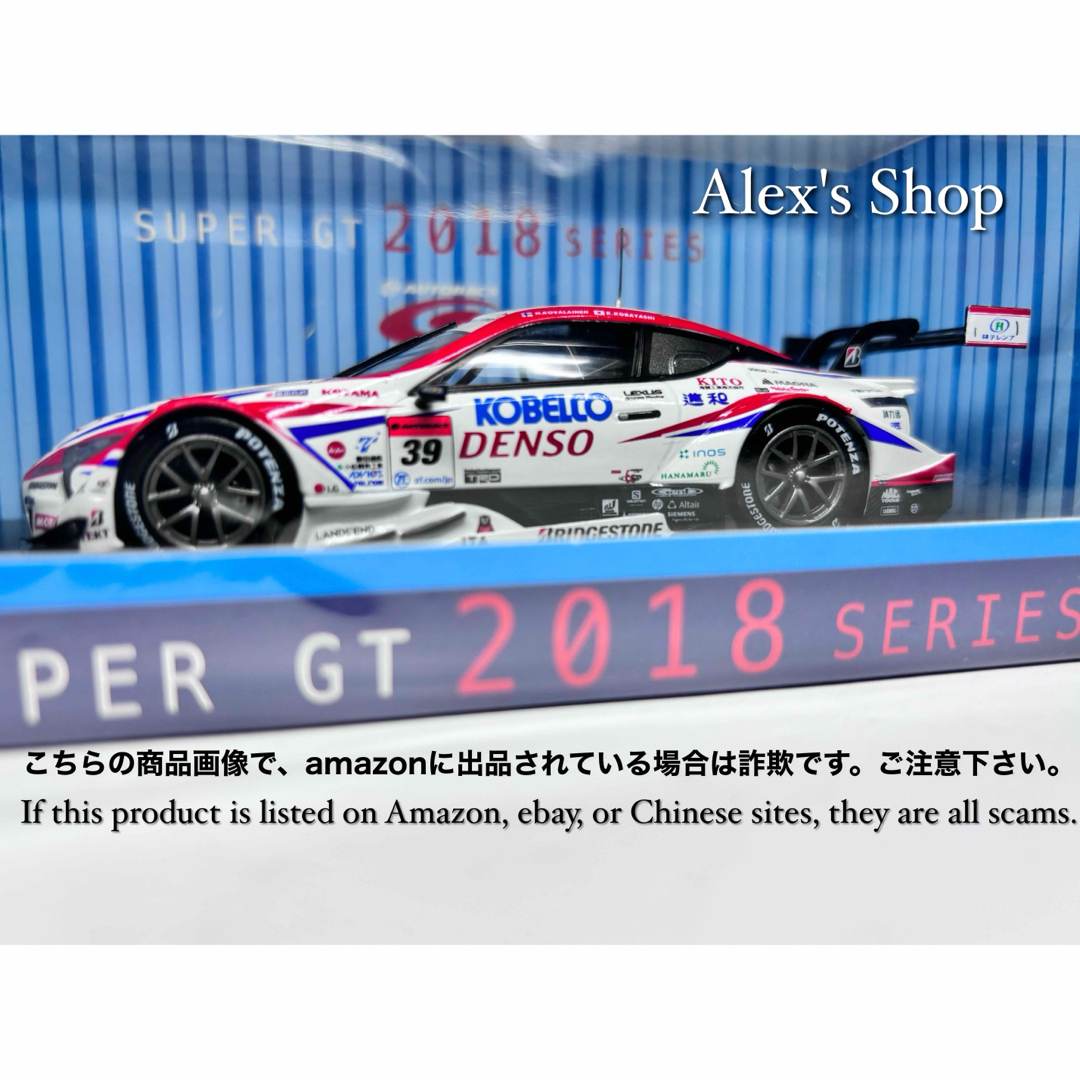 エブロ 1/43 デンソー コベルコ サード LC500 スーパーGT2018 エンタメ/ホビーのおもちゃ/ぬいぐるみ(ミニカー)の商品写真