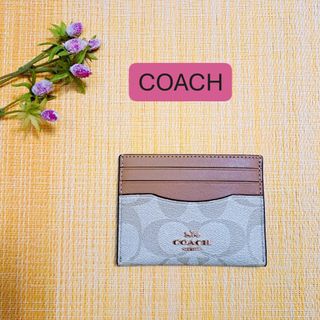 コーチ(COACH)のn96【新品未使用】COACH コーチ カードケース パスケース CH415(パスケース/IDカードホルダー)