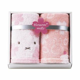 【特価商品】nishikawa 【 西川 】 ミッフィー タオル ギフトセット (タオル/バス用品)